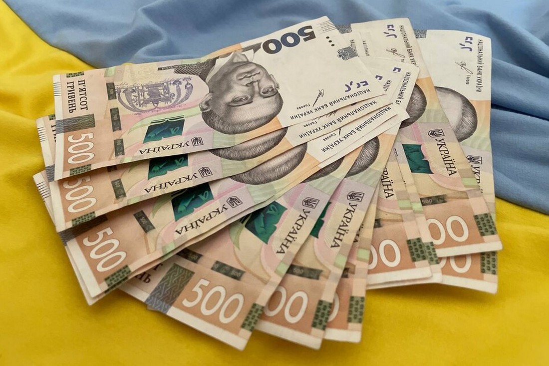 Деяким українцям видадуть від 600 000 гривень допомоги хто зможе отримати