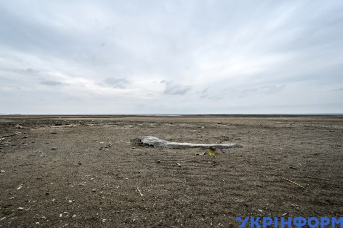 Як зникає Каховське водосховище 3