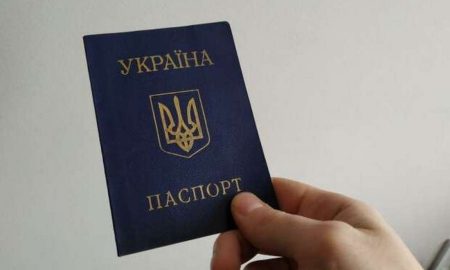 Паспорти книжечки – який вигляд матимуть і хто їх отримає