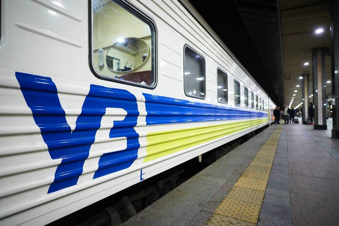 Скандал в поїзді Укрзалізниці чоловік чіплявся до жінки, а провідник не допоміг подробиці
