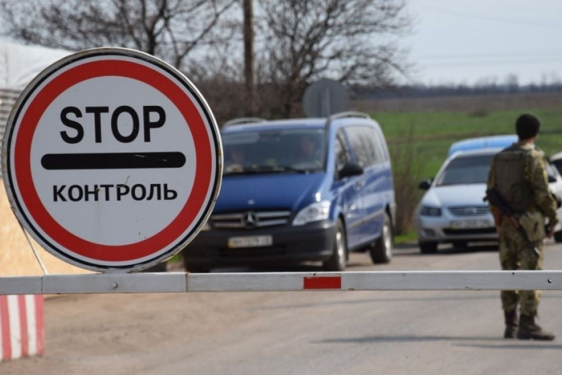 Воєнний стан в Україні – як цивільним виїхати на лікування за кордон