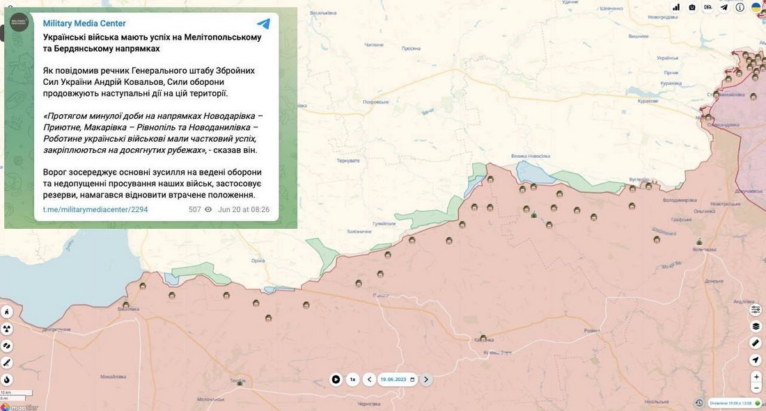 ЗСУ просунулися на Таврійському напрямку