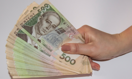 в Україні хочуть повністю заборонити розрахунки готівкою