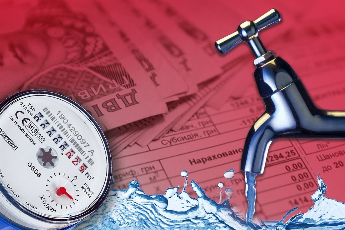 В Україні зросли тарифи на воду з 1 липня: нові ціни для 34 водоканалів