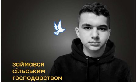Меморіал: вбиті росією. Іван Шеремет, 20 років, Миколаївщина, липень