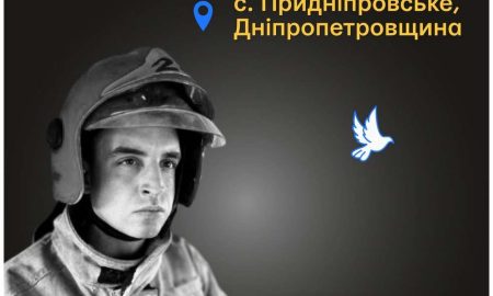 Меморіал: вбиті росією. Максим Крутінь, 33 роки, Нікопольщина, березень