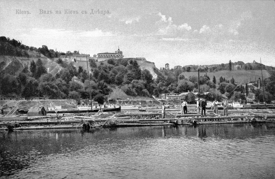 1911 рік. Набережна Дніпра та вид на сад Купецького зібрання
