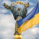 День Української Державності 2023 – в чому суть свята