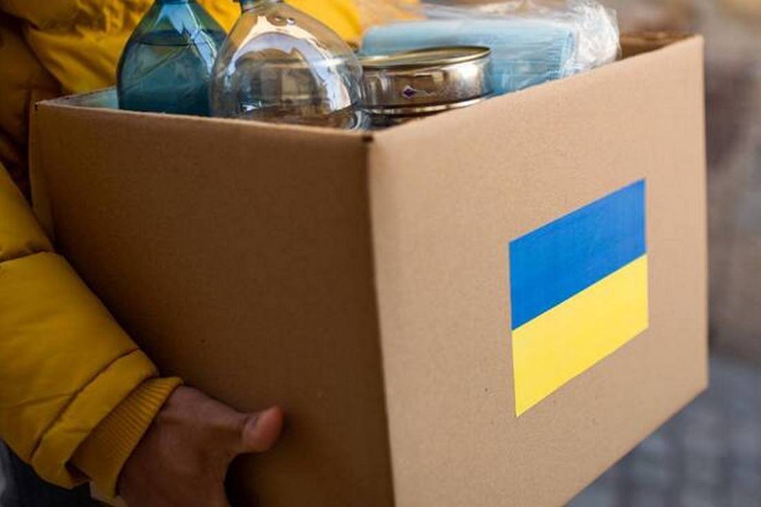 Гуманітарна допомога українцям ще від одного фонду – хто і як може отримати