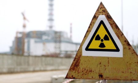 Який рівень радіації небезпечний і як впливає на людину