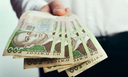 Мешканці трьох областей України можуть отримати нову грошову допомогу як подати заявку