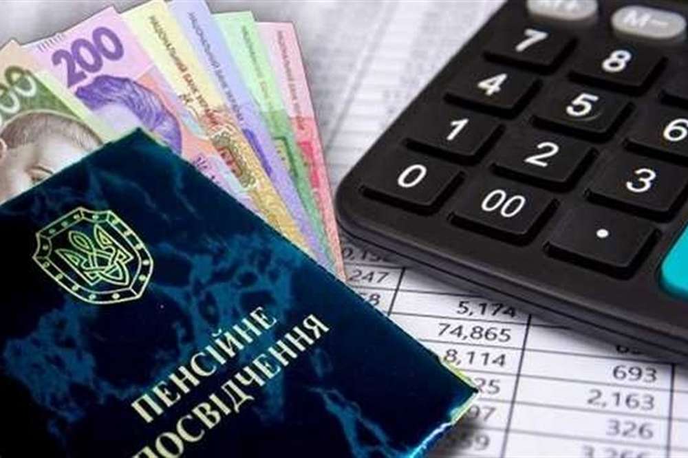 Пенсії в Україні – скільки коштів можуть списувати у пенсіонерів боржників