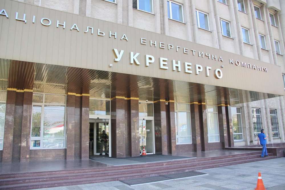 Серпень прогнозується найбільш складним для енергосистеми України
