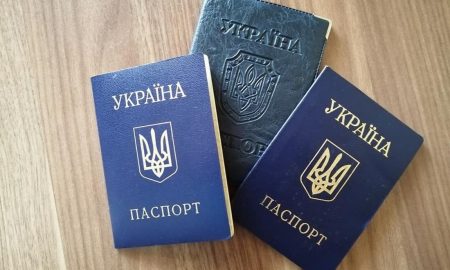 У деяких українців можуть забрати паспорти книжечки з 1 серпня – про які зміни треба знати