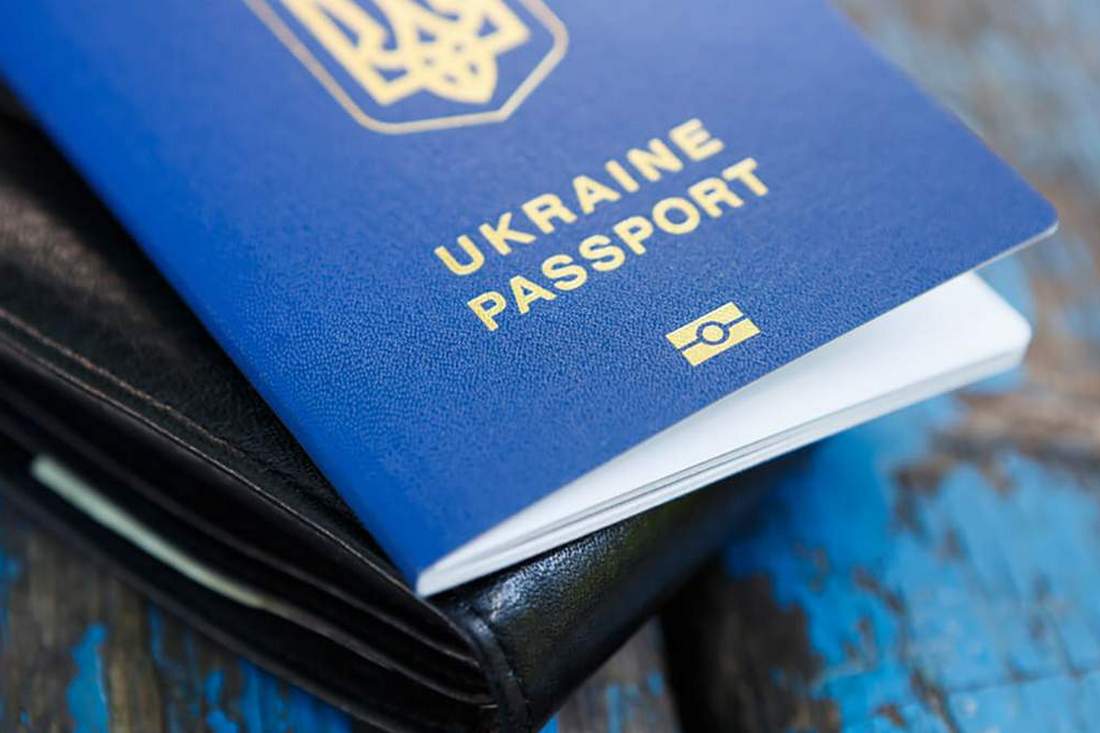 У деяких українців можуть забрати паспорти книжечки з 1 серпня