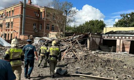 У російському Таганрозі пролунав вибух, багато постраждалих