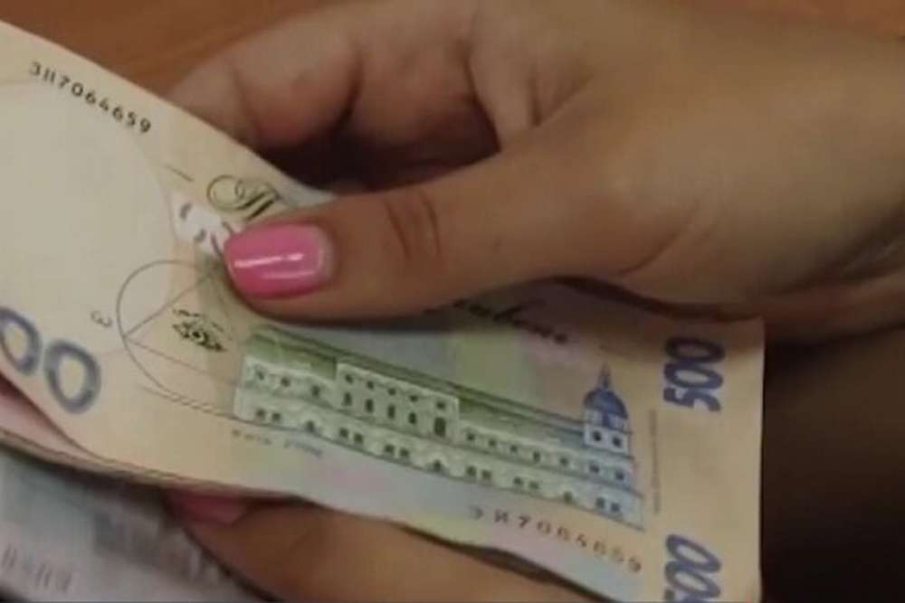 У вчителів вимагають повернути 6500 грн, виплачені за програмою «єПідтримка» журналіст
