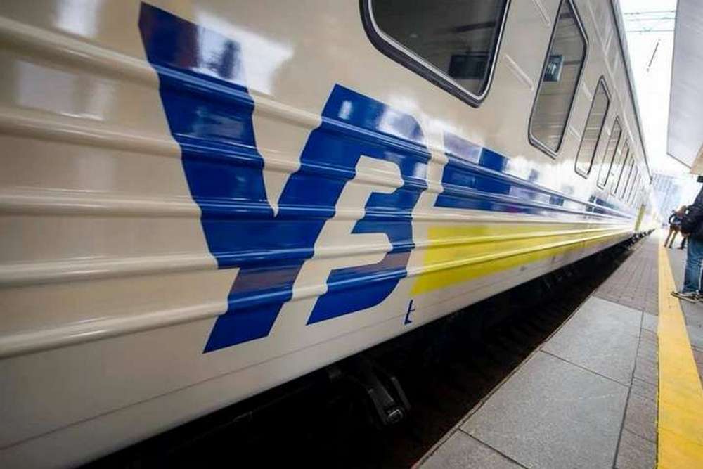 Укрзалізниця запускає новий поїзд з Києва до Карпат