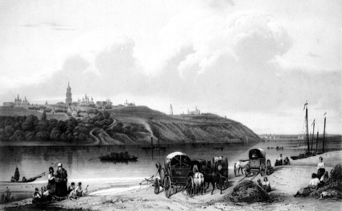 Вид міста Києва зі сторони р. Дніпро у першій половині ХІХ століття
