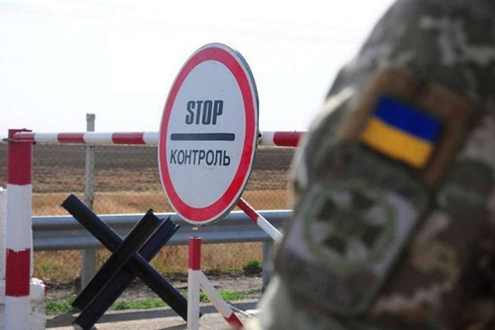 Виїзд за кордон чоловіків хто з військовозобов’язаних зможе залишити Україну з 1 серпня