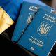 Закордонний паспорт – які проблеми з паспортом не дозволять вам виїхати за кордон