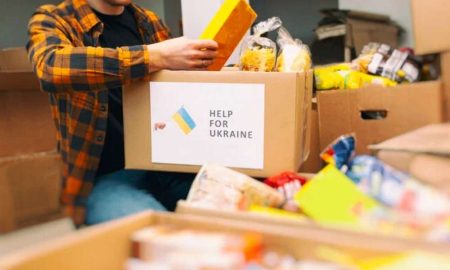 гуманітарна допомога для жителів України
