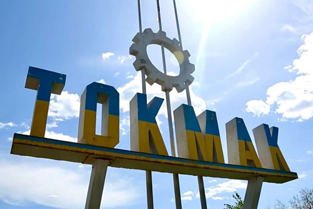 У Токмаку знищено 200 окупантів і комендант - Федоров