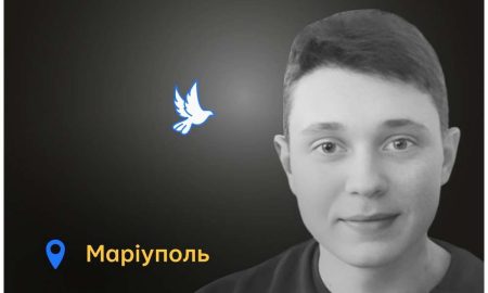 Меморіал: вбиті росією. Іван Рудов, 16 років, Маріуполь, березень