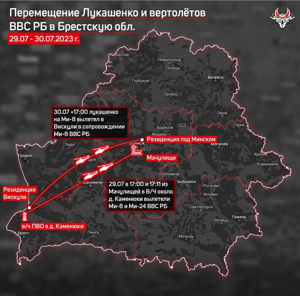 Вертольоти Білорусі над Польщею: що відомо і що кажуть білоруські моніторингові групи