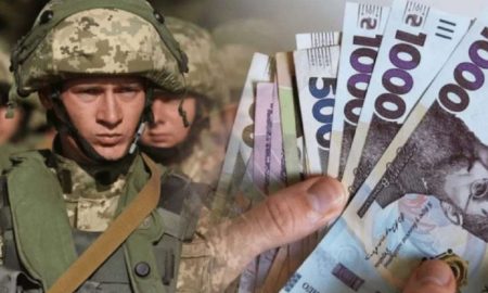В Україні затвердили розмір доплат військовим, правоохоронцям і рятувальникам: хто скільки отримуватиме
