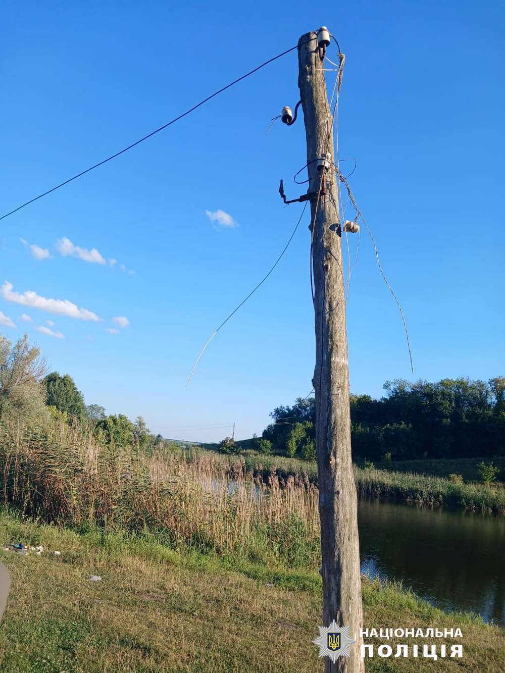 Поруч висів обірваний дріт: на Харківщині під час відпочинку загинув 14-річний підліток