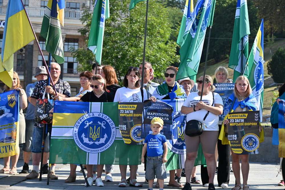 500 днів у полоні рідні полонених прикордонників Маріуполя вийшли на мітинг у Києві 5