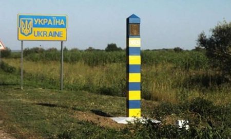 Російська ДРГ намагалася перейти кордон на Чернігівщині вночі