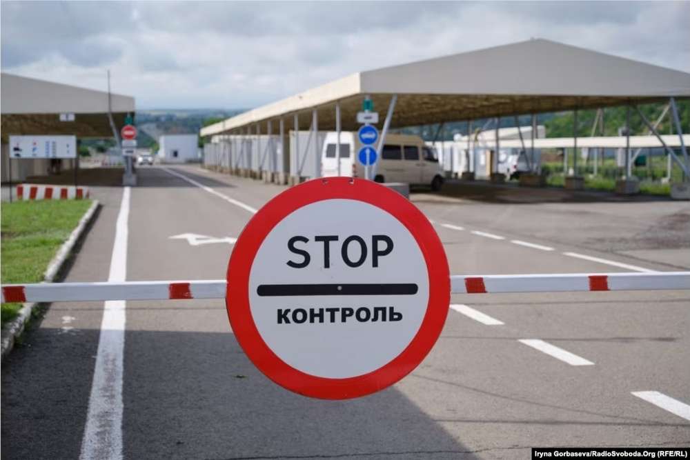 Чорний список на виїзд з України – які 7 підстав обмежують право на перетин кордону