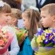 Квіти на 1 вересня – чим вчителі просять замінити букети і яка причина