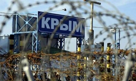 Події розвиваються повільніше про прогнози щодо дати деокупації Криму розповіли у ГУР