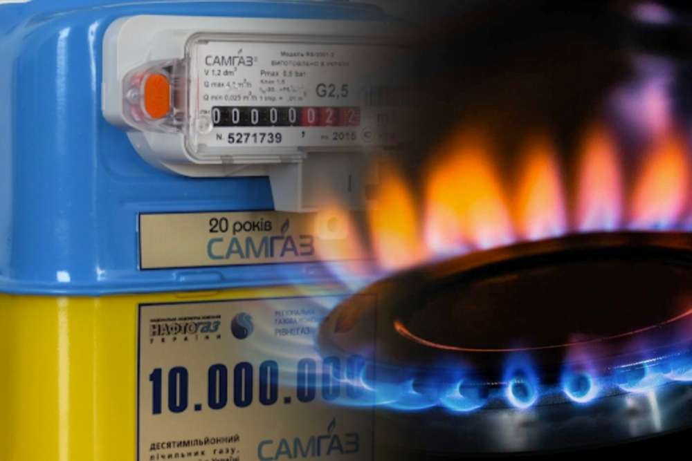 Повірка лічильників газу в Україні за яких умов облгаз може не забирати прилад