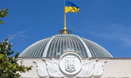 Рада ухвалила закон про адміністративний устрій Криму