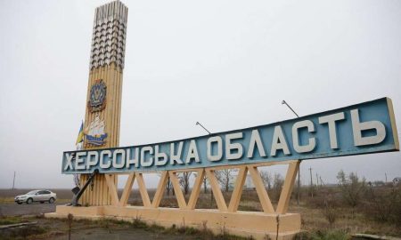 Російські окупанти поцілили по Комишанах на Херсонщині є загибла