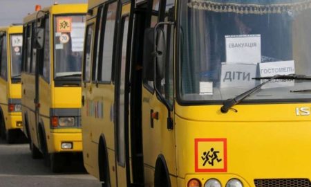 Ще у 9 населених пунктах Донецької області оголосили примусову евакуацію дітей
