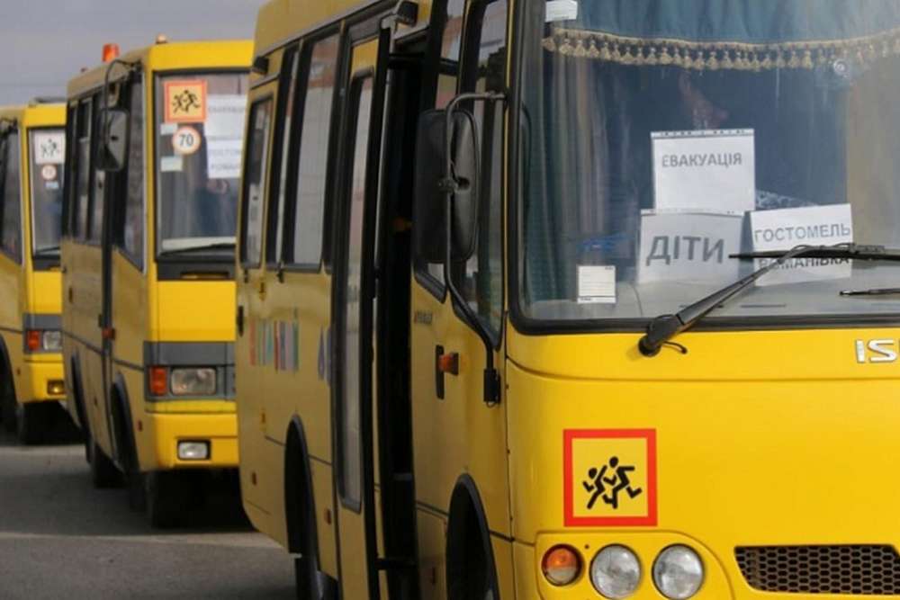 Ще у 9 населених пунктах Донецької області оголосили примусову евакуацію дітей