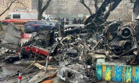 Справа про авіакатастрофу з керівництвом МВС 5 чиновникам ДСНС повідомили про підозри