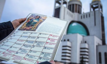 Церковний календар 2024 – як зміняться дати православних свят