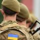 У Харківській області посилюють мобілізаційні заходи подробиці