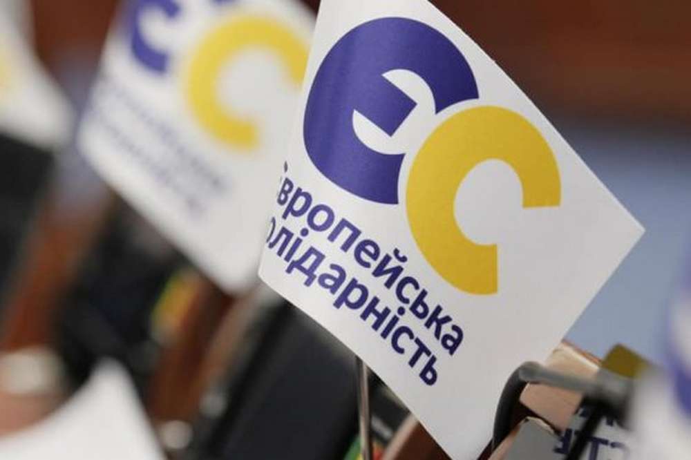 Ухилянти переслідують добровольців – заява фракції ЄС у Київраді