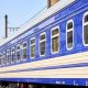 Укрзалізниця призначає нові поїзди з Дніпра і Кривого Рогу розклад