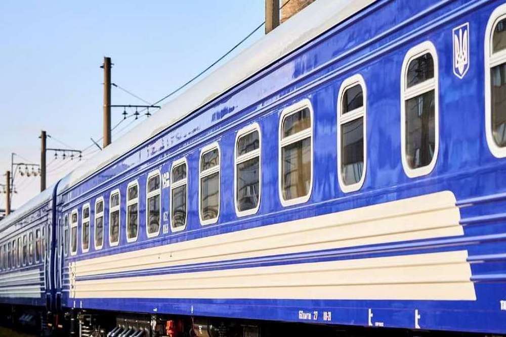 Укрзалізниця призначає нові поїзди з Дніпра і Кривого Рогу розклад