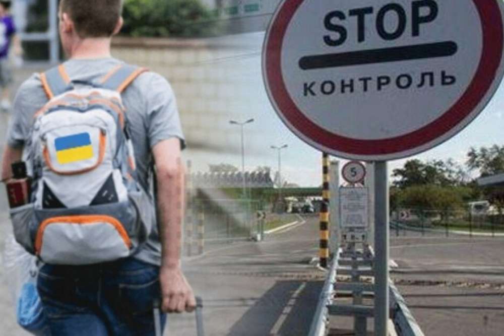 В Україні можуть обмежити виїзд підлітків за кордон – деталі законопроекту