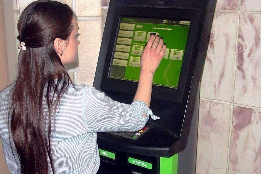 В Україні оновили правила поповнення рахунку готівкою через термінали – з'явилися винятки