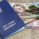 В Україні планують підвищити мінімальний розмір допомоги по безробіттю – названо нову суму
